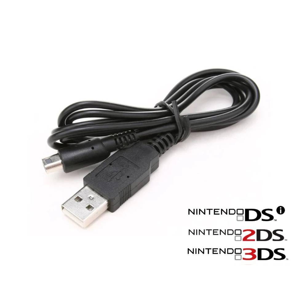 [+..-]สายชาร์จ Nintendo 3DS / 2DS / DSi / DSi XL / 2DS XL / New 3DS / New 3DS XL Charger Cable