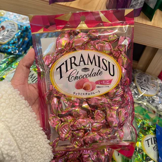 ‼️นำเข้าจากญี่ปุ่น‼️ของใหม่พึ่งถึงไทย👍🏻 Tiramisu Chocolate อัลมอนด์กรุบกรอบ เคลือบด้วยช็อกโกแลตทีรามิสุ หอมหวาน อร่อย