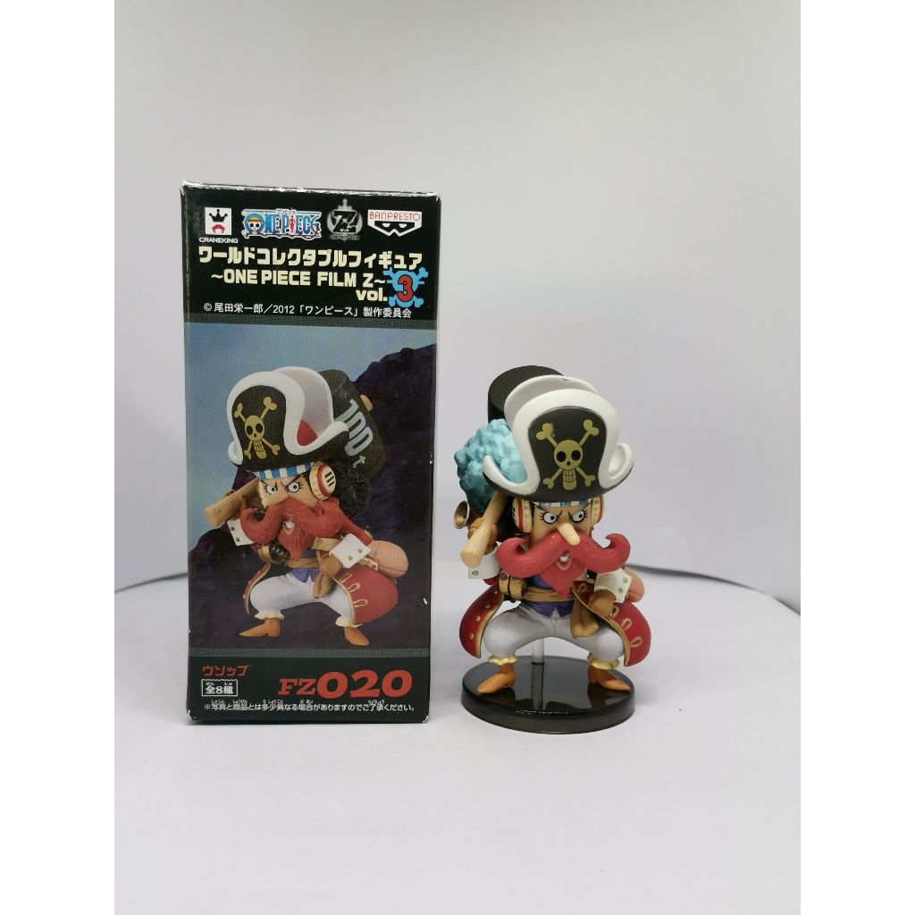 Banpresto WCF One Piece FILM Z vol.3 FZ020 Usopp