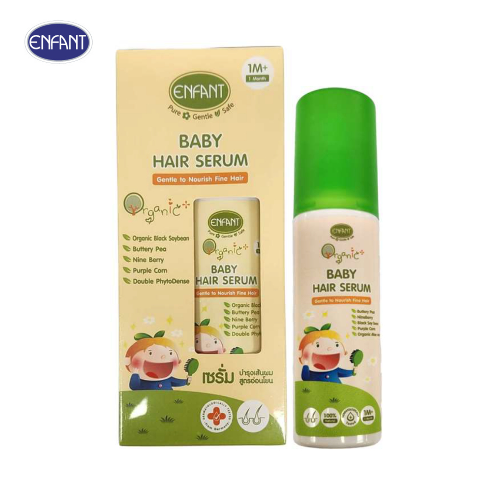 Enfant (อองฟองต์) Baby Hair Serum เซรั่มบำรุงผม สูตรอ่อนโยน 70 ml.