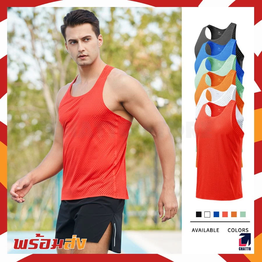 เสื้อกล้ามวิ่งKR3 ทรงelite เนื้อผ้าAirflow น้ำหนักเบา แห้งไว ลายแพทเทิร์นกราฟฟิค มี 4 สีให้เลือก