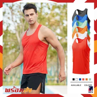 เสื้อกล้ามวิ่งKR3 ทรงelite เนื้อผ้าAirflow น้ำหนักเบา แห้งไว ลายแพทเทิร์นกราฟฟิค มี 4 สีให้เลือก