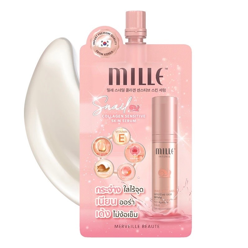 เซรั่มสเนลคอลลาเจน Mille Snail Collagen Sensitive Skin Serum (ซอง)