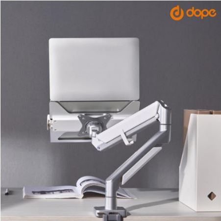 Dope Laptop Holder for Monitor Arm แท่นวาง Laptop สำหรับแขนจับจอ รุ่น DP-92432  ใช้กลับขาจับจอรุ่น DP-92430 DP-92431