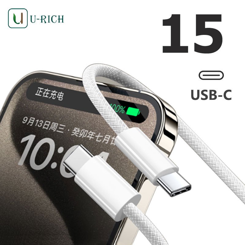 MGBB Type-C สายชาร์จเร็ว USB C To USB-C Fast Charger Cable PD20w 30w 35W สําหรับโทรศัพท์ Xiaomi Samsung Android  phone 15 สายชาร์จเร็ว