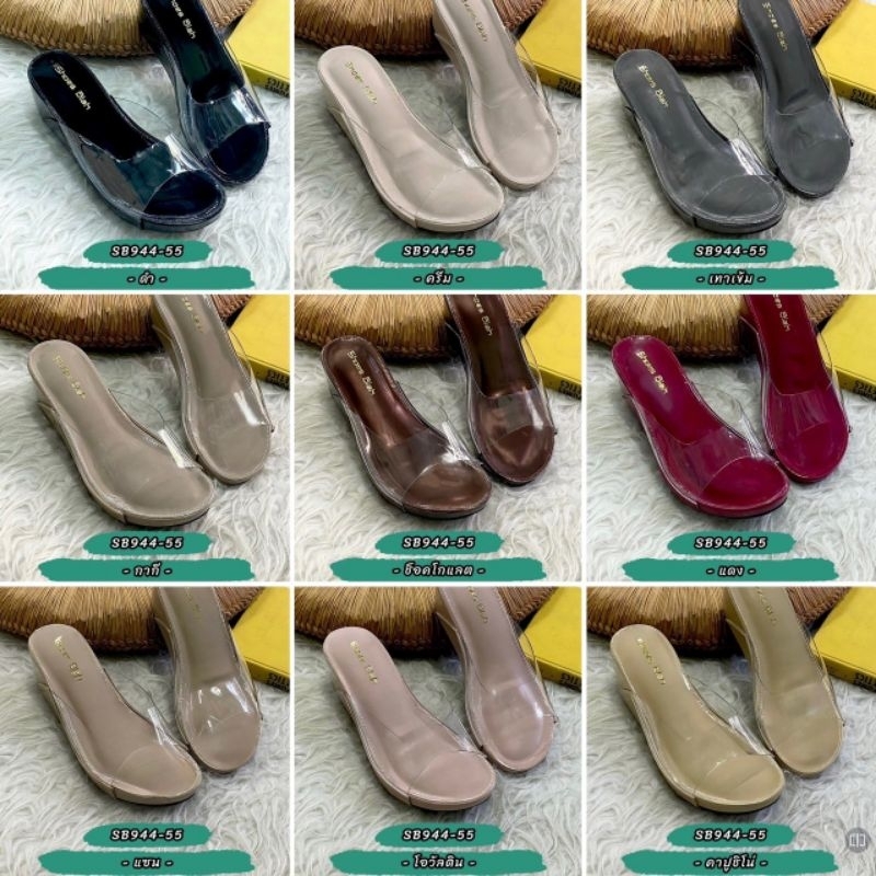 รองเท้า Shoes Blah 944-55