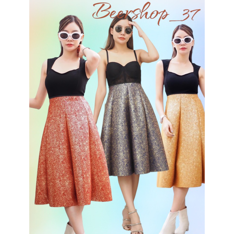 กระโปรงผ้าโฟม7ชิ้นซิปหลัง ลายวิ้งๆๆ เอวยืด27-34นิ้ว