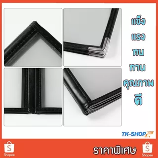 (ออกใบกำกับภาษีได้)แฟ้มเมนูอาหาร แฟ้มเมนูอาหารตามสั่ง เมนูอาหาร ขนาดA4 ปกพลาสติกใส ขอบเงินหลายหน้า