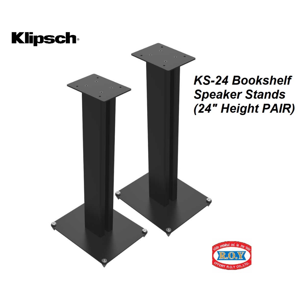 Klipsch KS-24 ขาตั้งลำโพง Bookshelf