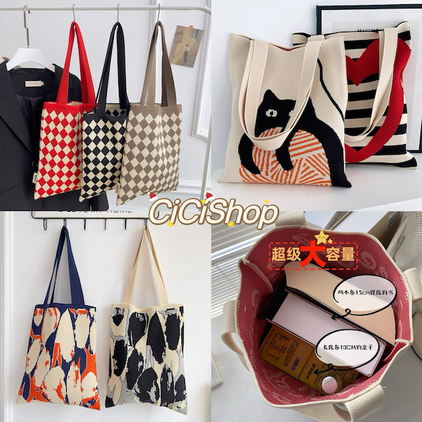 Cicishop(SALE D257)กระเป๋าสะพาย ทรงโท้ท ผ้าไหมพรมถัก จุของได้เยอะมาก แบบพกพาสำหรับทำงานและพกพา