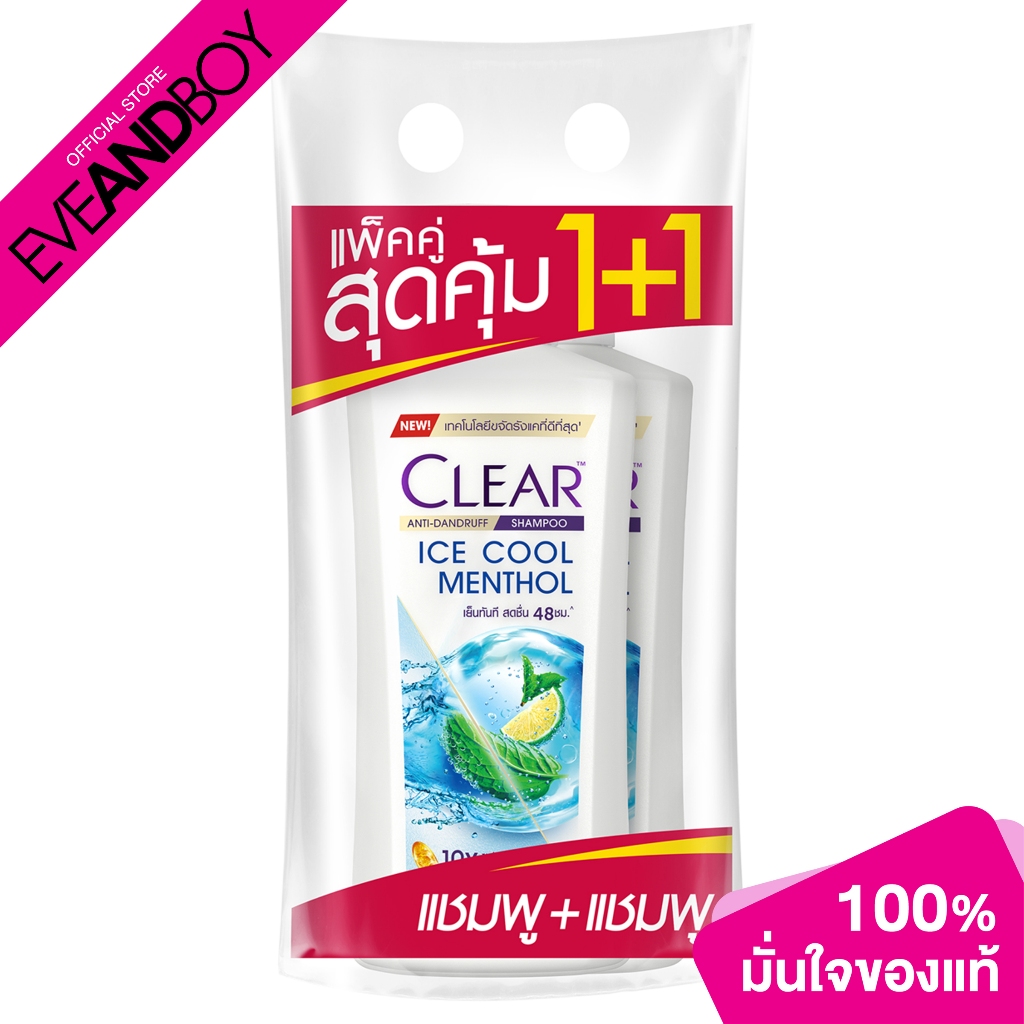 CLEAR LQSH Icm Slim Cool menthol ขนาด 2 ชิ้น เคลียร์ แชมพูขจัดรังแค ไอซ์ คูล เมนทอล