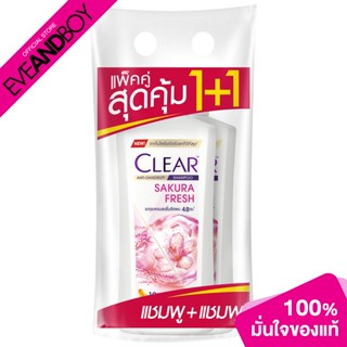 CLEAR LQSH Sakura Fresh ขนาด 2 ชิ้น เคลียร์ แชมพูขจัดรังแค ส…