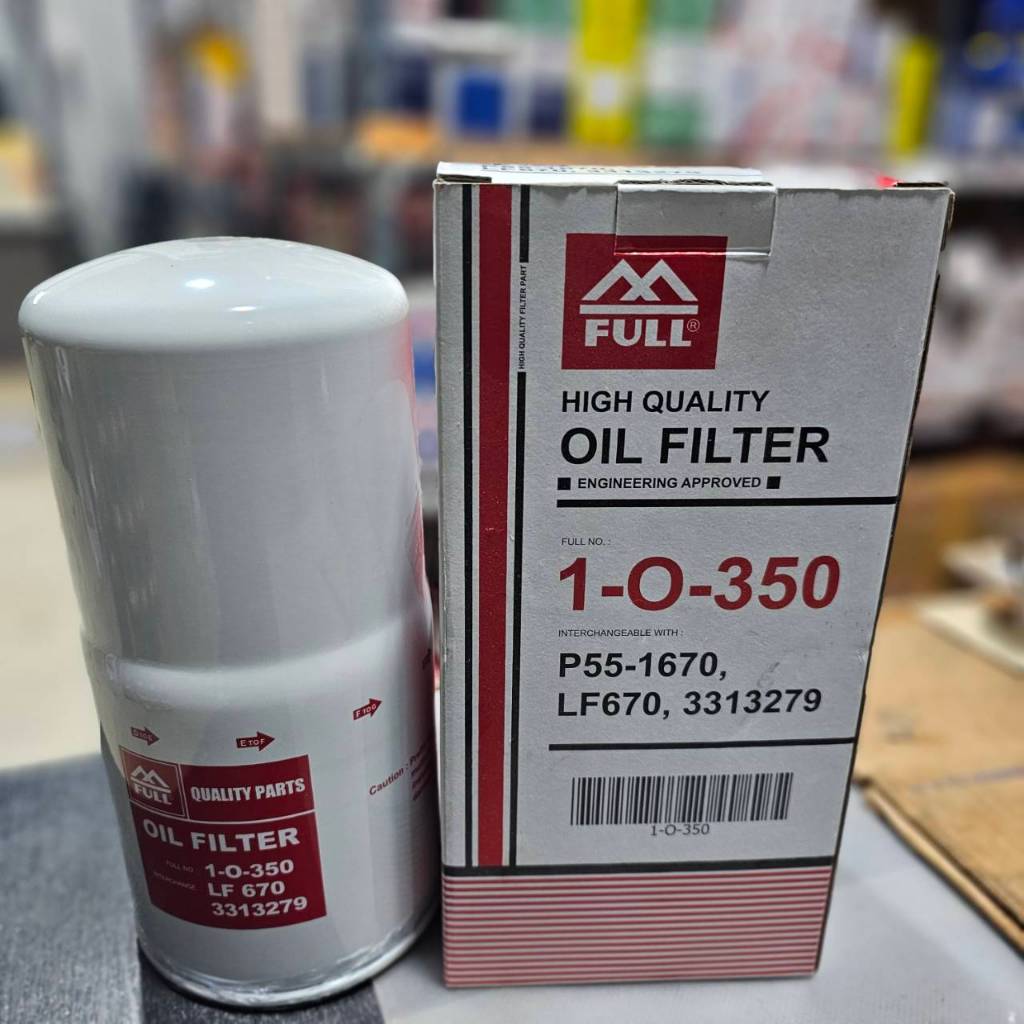 กรองเครื่อง LF670 FULL เหล็ก (1-O-350) เท่ากับ กรองเครื่องคั่มมิ่งLF670กว้าง118-สูง260-รู1.1/2"x12