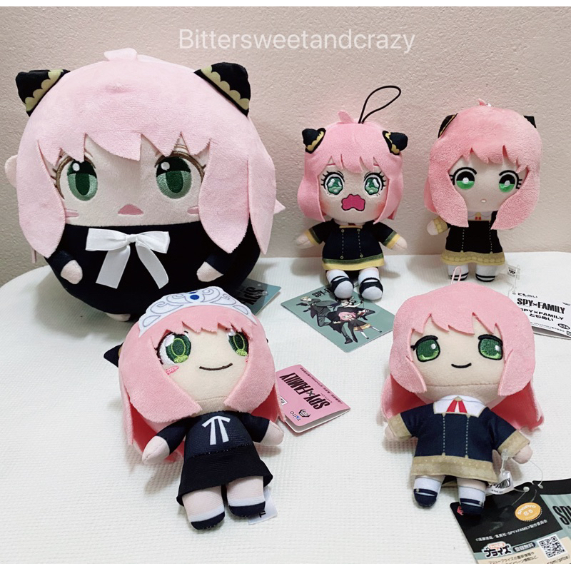 พร้อมส่ง ตุ๊กตา Fuwa kororin spy family อาเนีย สปาย ฟุวะ spy x family