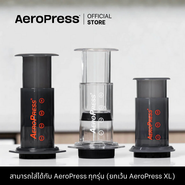 AeroPress Flow Control Filter Cap ฝากรองควบคุมการไหลแอโร่เพลส ราคา ถูกที่สุด ดีลบีเคเค แกลเลอรีภาพที่ 6