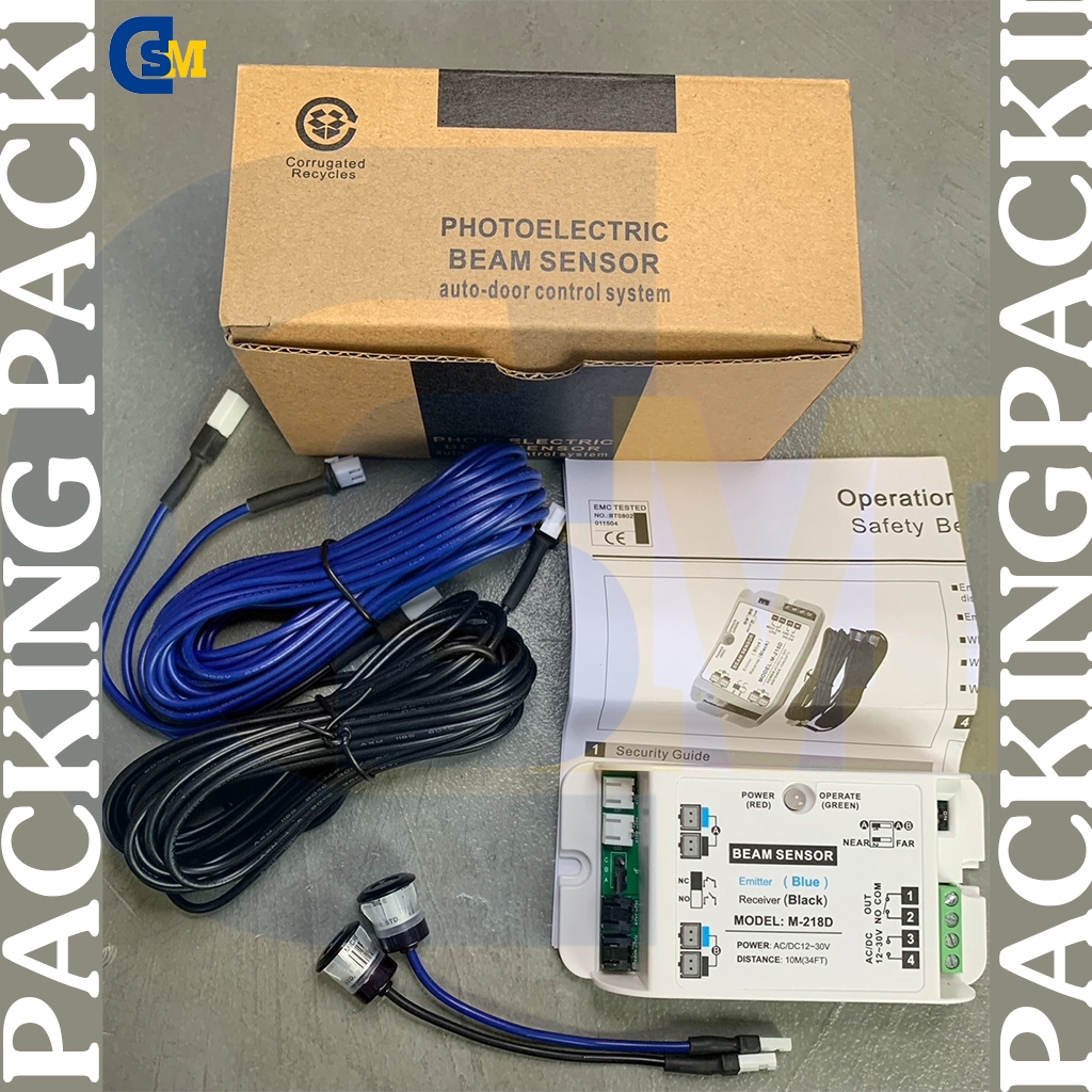 M-218D(Safety Beam)เซนเซอร์กันหนีบ ตาแมวประตูออโต้ดอร์ AC/DC12-30V,NO/NC