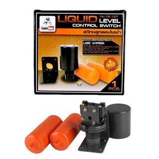 สวิทซ์ลูกลอยไฟฟ้า Eagle One  ลูกลอยไฟฟ้า Model:ST70-AB  No.1…