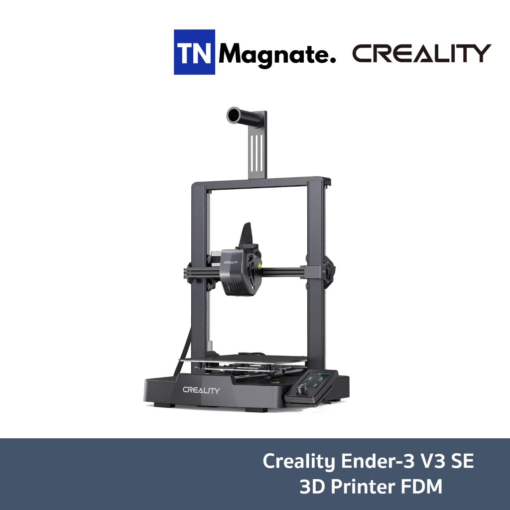 [เครื่องพิมพ์ 3D] Creality Ender-3 V3 SE 3D Printer FDM ระบบวัดระดับฐานอัตโนมัติ - ประกัน 1 ปี