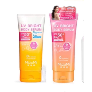 180ml เซรั่มกันแดด MizuMi UV Bright SPF50+ PA++++ ปกป้องผิวจากรังสี UVA/UVB
