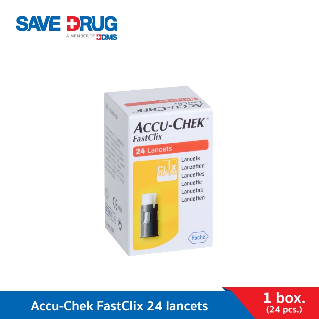 เข็มเจาะปลายนิ้ว แอคคิว-เช็ค ฟาสคลิก ขนาด 24 เข็ม/Accu-Chek FastClix 24 lancets