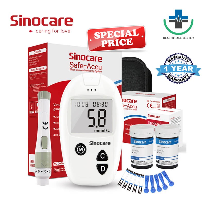 Sinocare เครื่องตรวจน้ำตาล(เบาหวาน) รุ่น Safe Accu แม่นยำ100% เครื่องตรวจ+เข็มเจาะ50ชิ้น+แผ่นตรวจ50ชิ้น