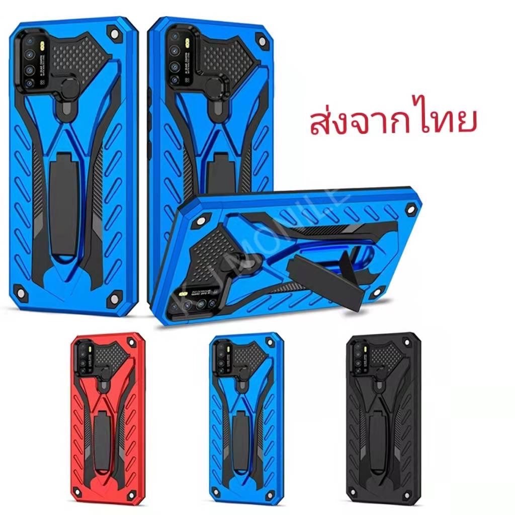 เคสกันกระแทกหุ่นยนต์สำหรับรุ่น ip15 ip15plus ip15pro ip15promax ip14 ip14pro ip14plus ip14promax กกั