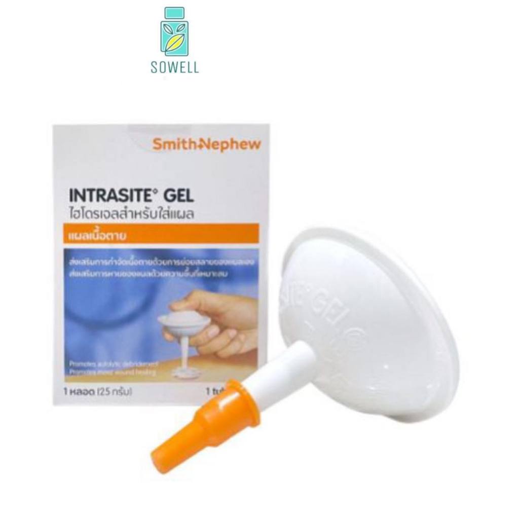 Intrasite Gel อินทราไซท์ เจล ขนาด 25 กรัม