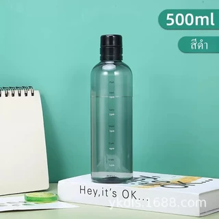 ถ้วยแก้วใส่เครื่องดื่มทรงสูง ถ้วยน้ำผลไม้ ถ้วยน้ำใสความจุขนาดใหญ่พกพา ขวดไวน์ ขวดชาสกัดเย็น