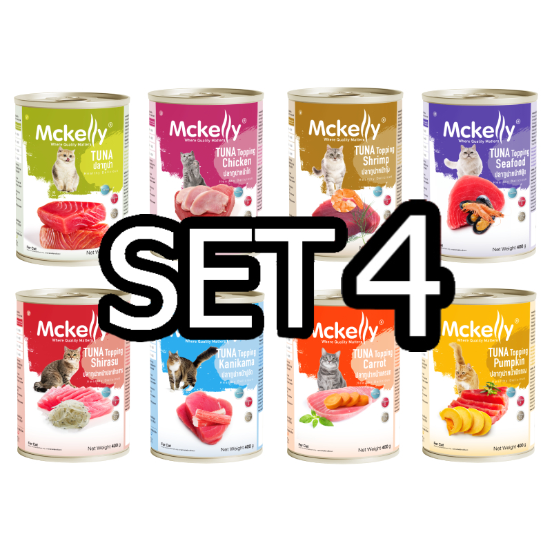 (SET 4 กระป๋อง) Mckelly อาหารกระป๋องแมวแมคแคลลี่ ปลาทูน่า 400 กรัม