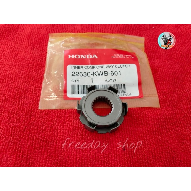 👉วันเวย์ครัชตัวใน(สตาร์ทเท้า)👈 HONDA (แท้)W💯%ave110i(2011)22630-KWB-601