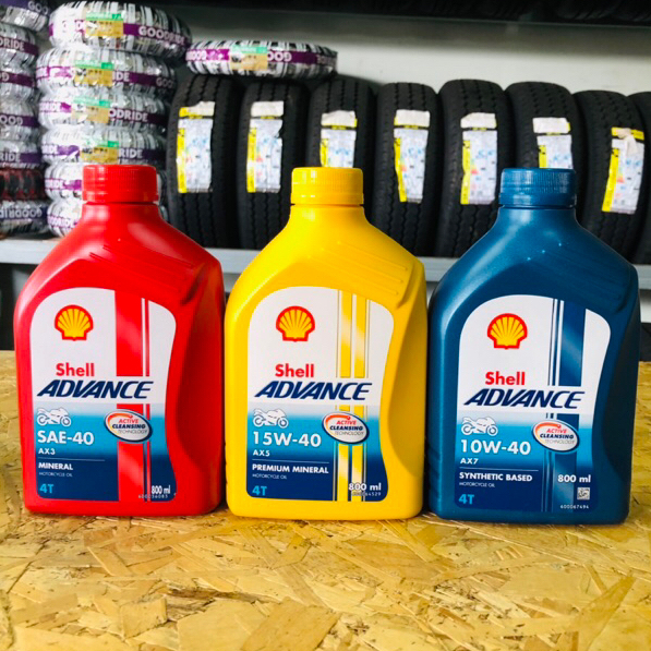 น้ำมันเครื่อง Shell AX3/AX5/AX7 (ป๋องแดง/เหลือง/น้ำเงิน) ขนาด 0.8 ลิตร