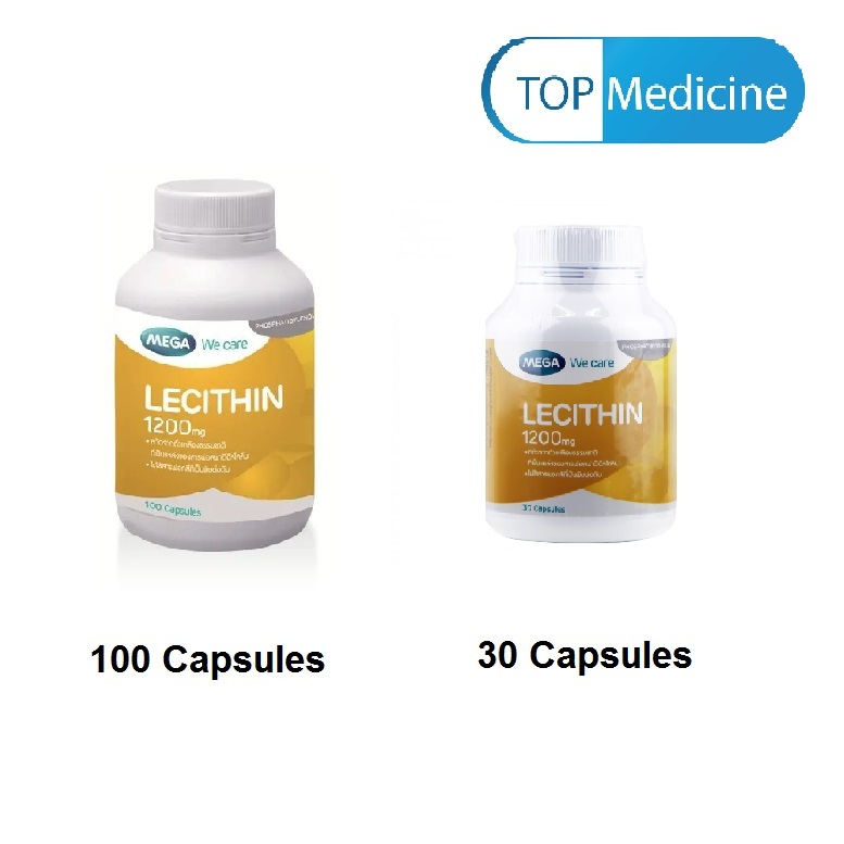 Mega We Care Lecithin เมก้า วี แคร์ เลซิติน 1200 มิลลิกรัม 30แคปซูล/100แคปซูล