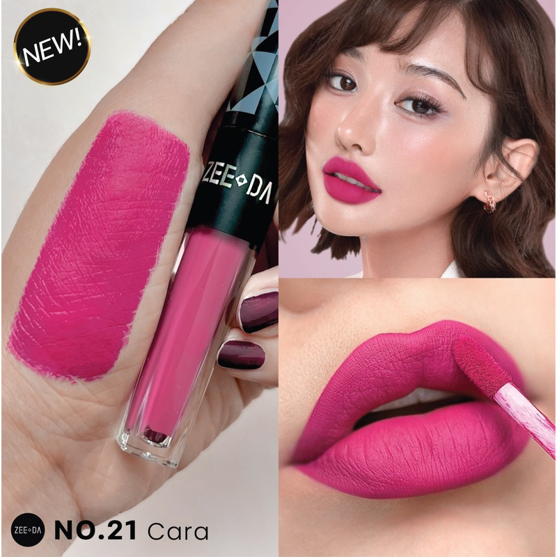zeeda lip matte #21 cara