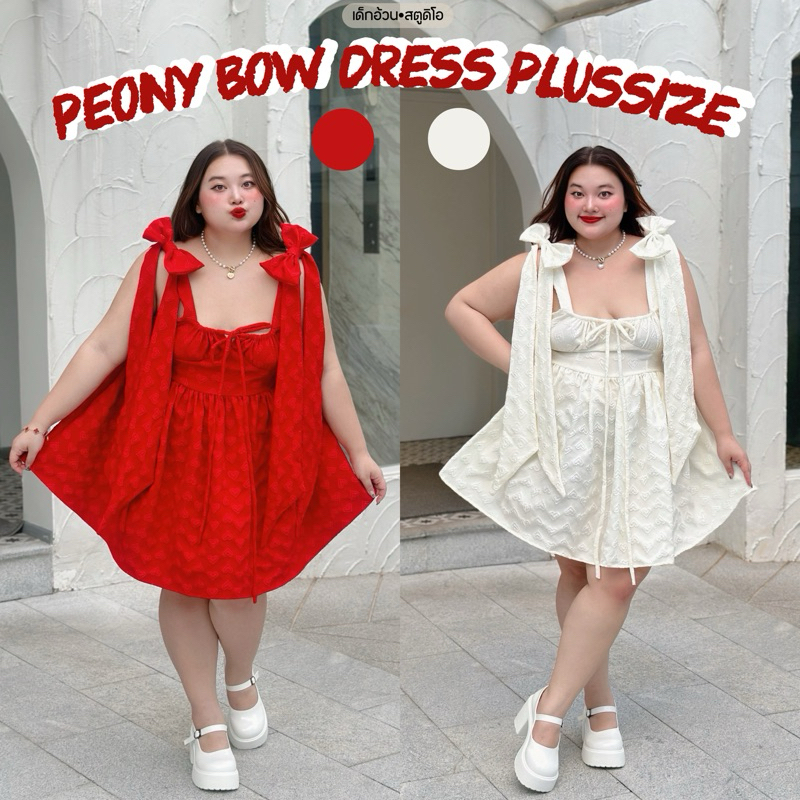 PEONY BOW DRESS PLUSSIZE