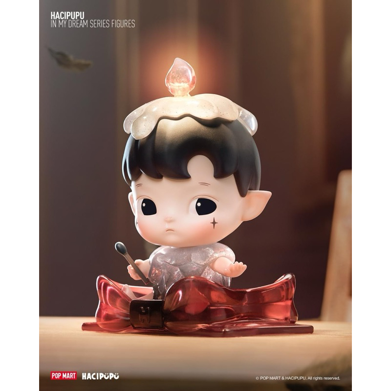 พร้อมส่งเช็คการ์ด 🖤❤️ HACIPUPU In My Dream “Secret“