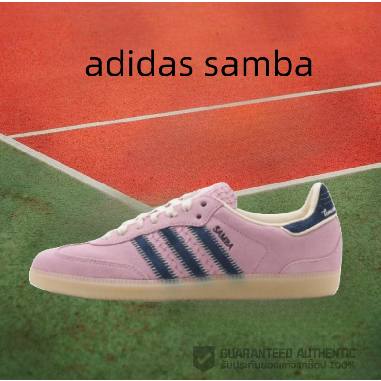 notitle x adidas originals Samba สีชมพูฟ้า รองเท้าผ้าใบ รูปแบบ ของแท้ 100 %