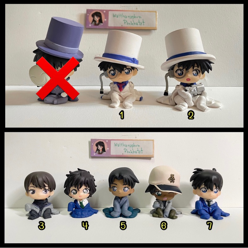 Gashapon Conan กาชาปอง โคนัน ตัวหด จอมโจรคิด