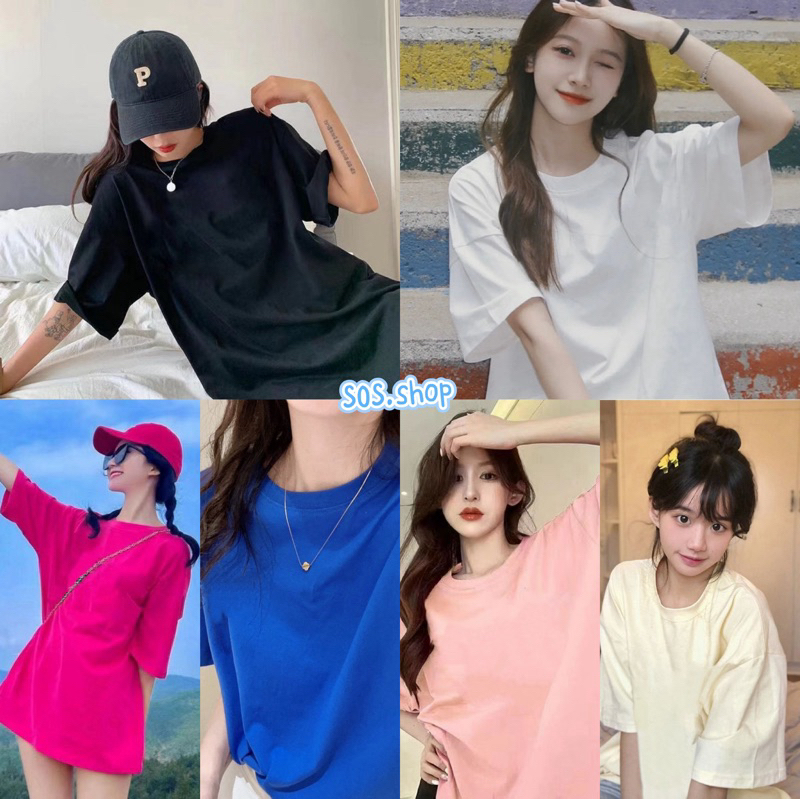 SOS🎋เสื้อยืดสีล้วนคอตตอน100%✨ทรงหลวมใส่สบาย6สี พร้อมส่ง 2024 #SS1
