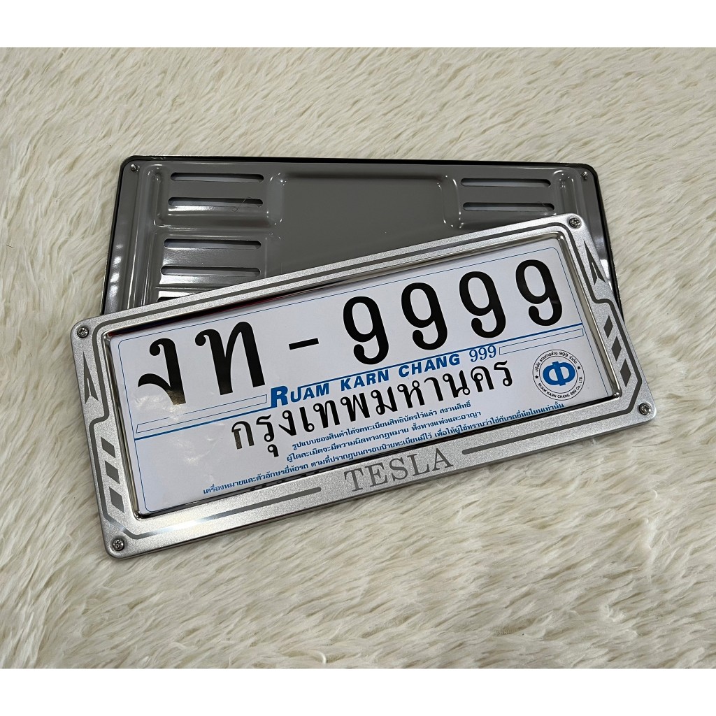 กรอบป้าย ป้ายทะเบียน สแตนเลสผสม ทรงสี่เหลี่ยมผืนผ้า ยิงทรายลูกศร BYD / TESLA - รูปที่ 7
