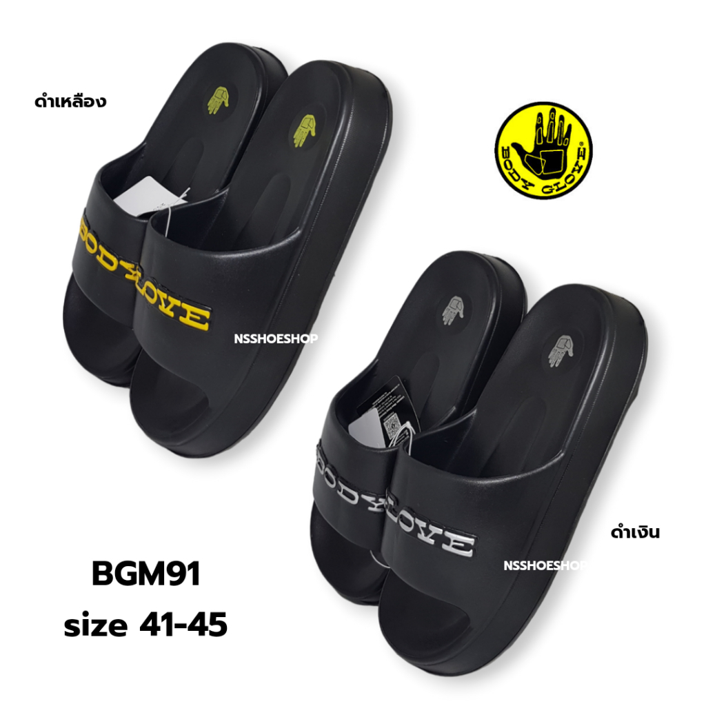 [ส่งทุกวัน] Body Glove รองเท้าแตะแบบสวม ผู้ชาย รุ่น BGM91 size 41-45