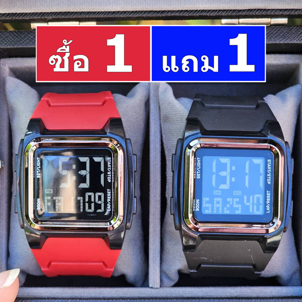 (มีโค๊ดส่วนลดเพิ่ม) (ซื้อ 1 แถม 1) นาฬิกาแฟชั่น (N-08) หน้าปัดเป็นดิจิตอล มีไฟ LED ดีไซน์สวยงาม ทันสมัย