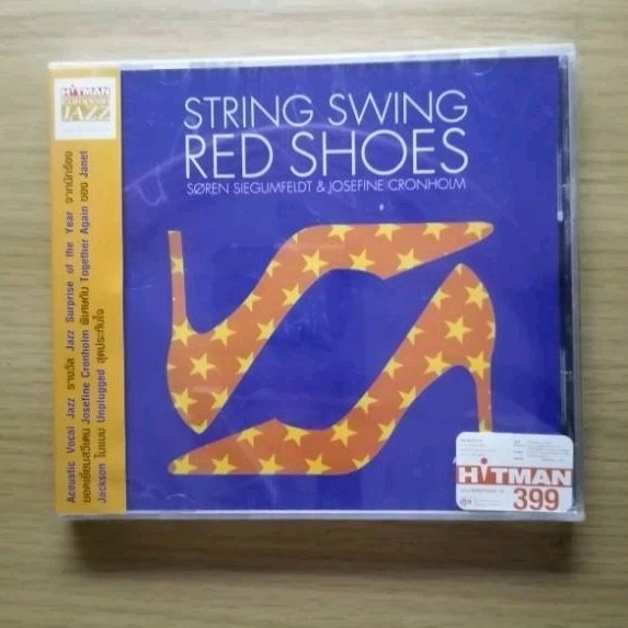 (แผ่นแท้)​ Jazz​ CD เพลงแจ๊ส String​ swing red shoes   HitmanJazz (New)​​