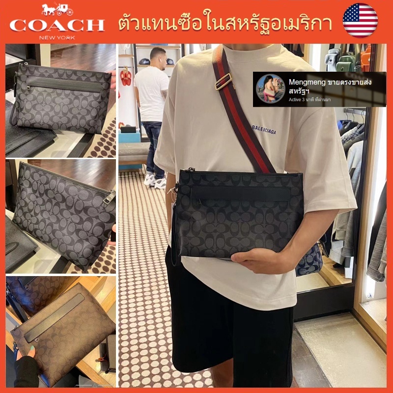 แท้💯%/Outlets ปลอดภาษี กระเป๋าผู้ชาย กระเป๋าคลัทช์ของผู้ชาย f29508 กระเป๋าคลัทช์