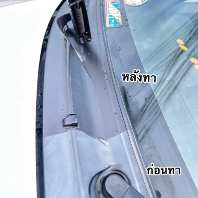 น้ำยาฟื้นฟูพลาสติก น้ำยาฟื้นฟูพลาสติกซีด เคลือบคอนโซนและขอยาง เคลือบไฟเบอร์ให้กลับมาใหม่ใด้เมือรถป้ายแดง✅1ชุด4ชื้น thumbnail 5