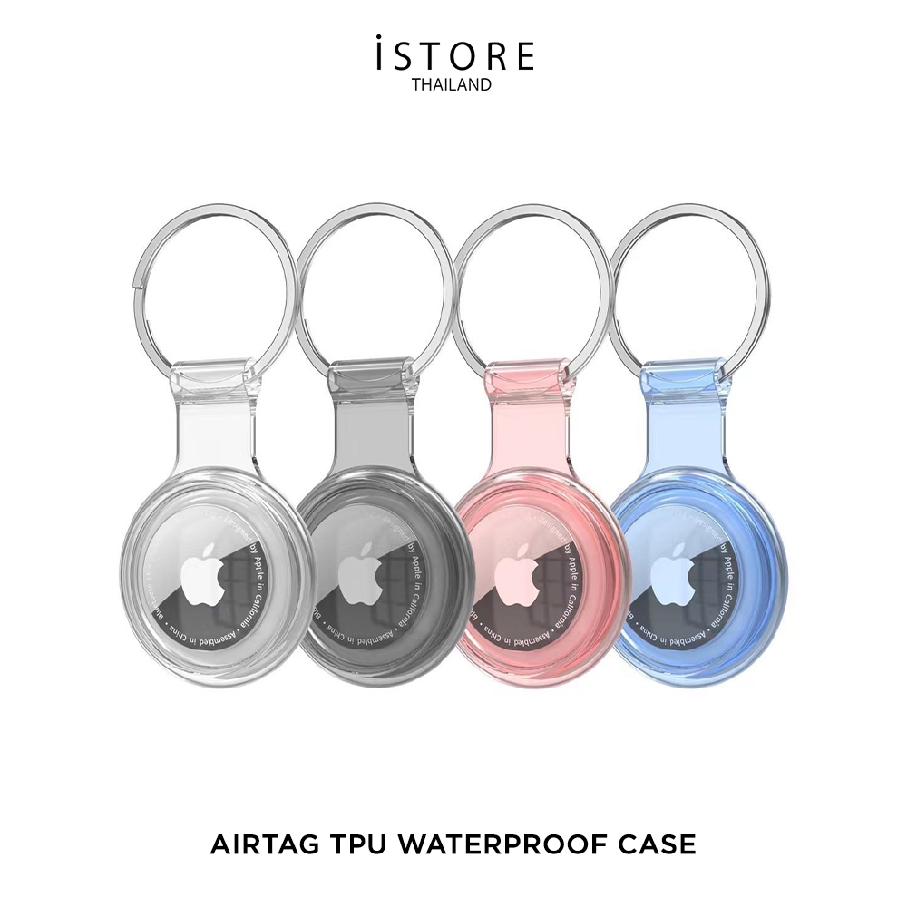 [พร้อมส่งจากไทย] iStore AirTag TPU Waterproof Case เคสกันน้ำมีห่วงเหล็ก สำหรับหุ้มอุปกรณ์ระบุตำแหน่ง