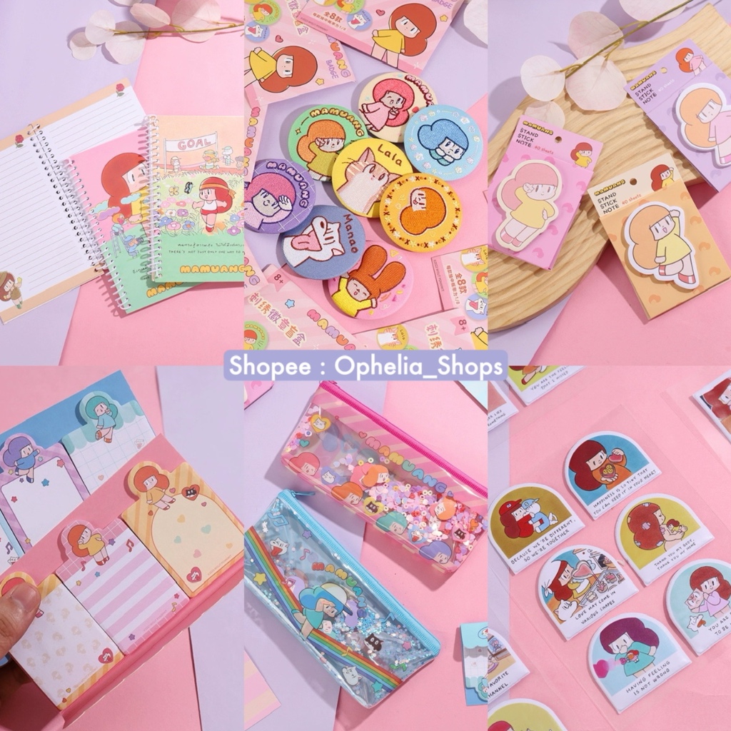 SALE 🔥 Mamuang Stationery ลิขสิทธิ์แท้ 💛 น้องมะม่วง Beco Fun ของสะสม สมุดโน้ต มะม่วงจัง ของขวัญ ของใช้