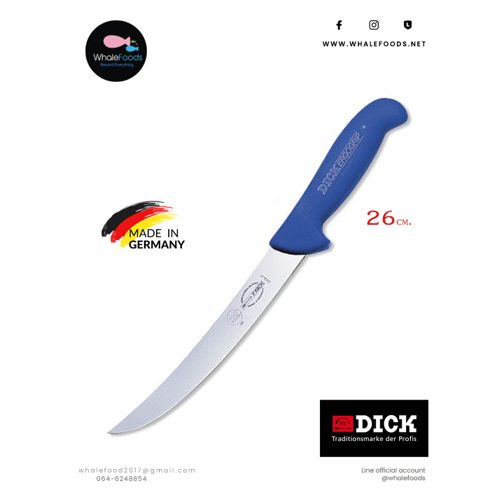 FDKN1002 F.Dick Breaking Knife มีดแล่เนื้อ Saltbae (ใบมีดแบบเลียบ)มีดแล่เนื้อ ยี่ห้อ F.dick รุ่น ERGOGRIP BUTCHER KN