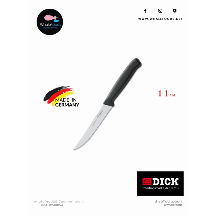 F.Dick Steak Knife 11cm. มีดหั่นสเต็ก