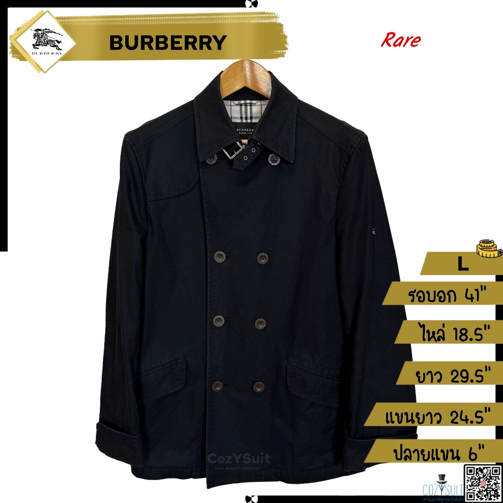 เสื้อโค้ท Burberry สีดำ