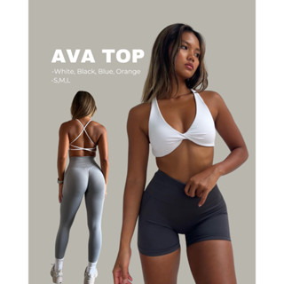 Ava Top สปอร์ตบราโชว์หลัง ทวิสหน้า มีฟองน้ำ ผ้าดีมากค่ะ